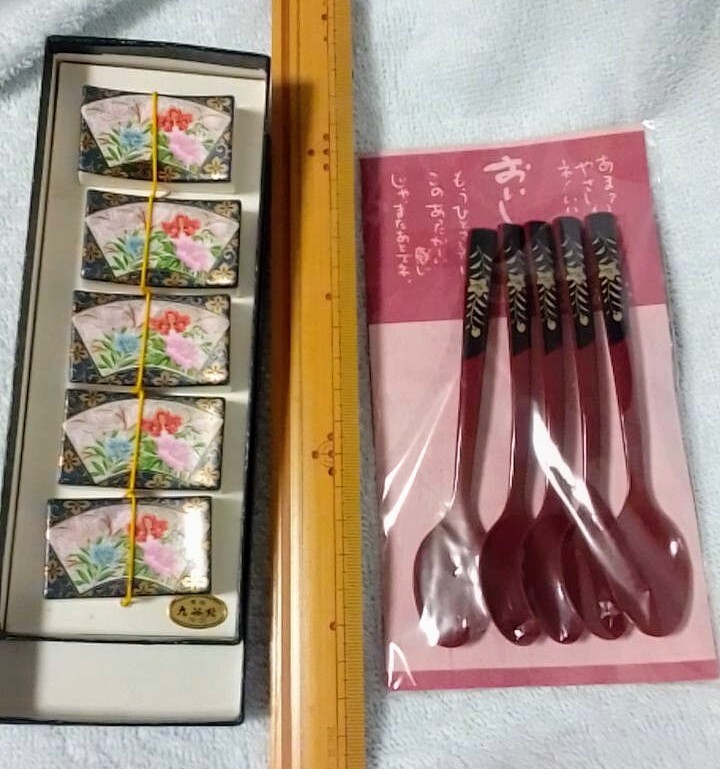 Yahoo!オークション -「箸置き 九谷焼」(キッチン、食器) の落札 Yahoo!オークション -「箸置き 九谷焼」(キッチン、食器) の落札