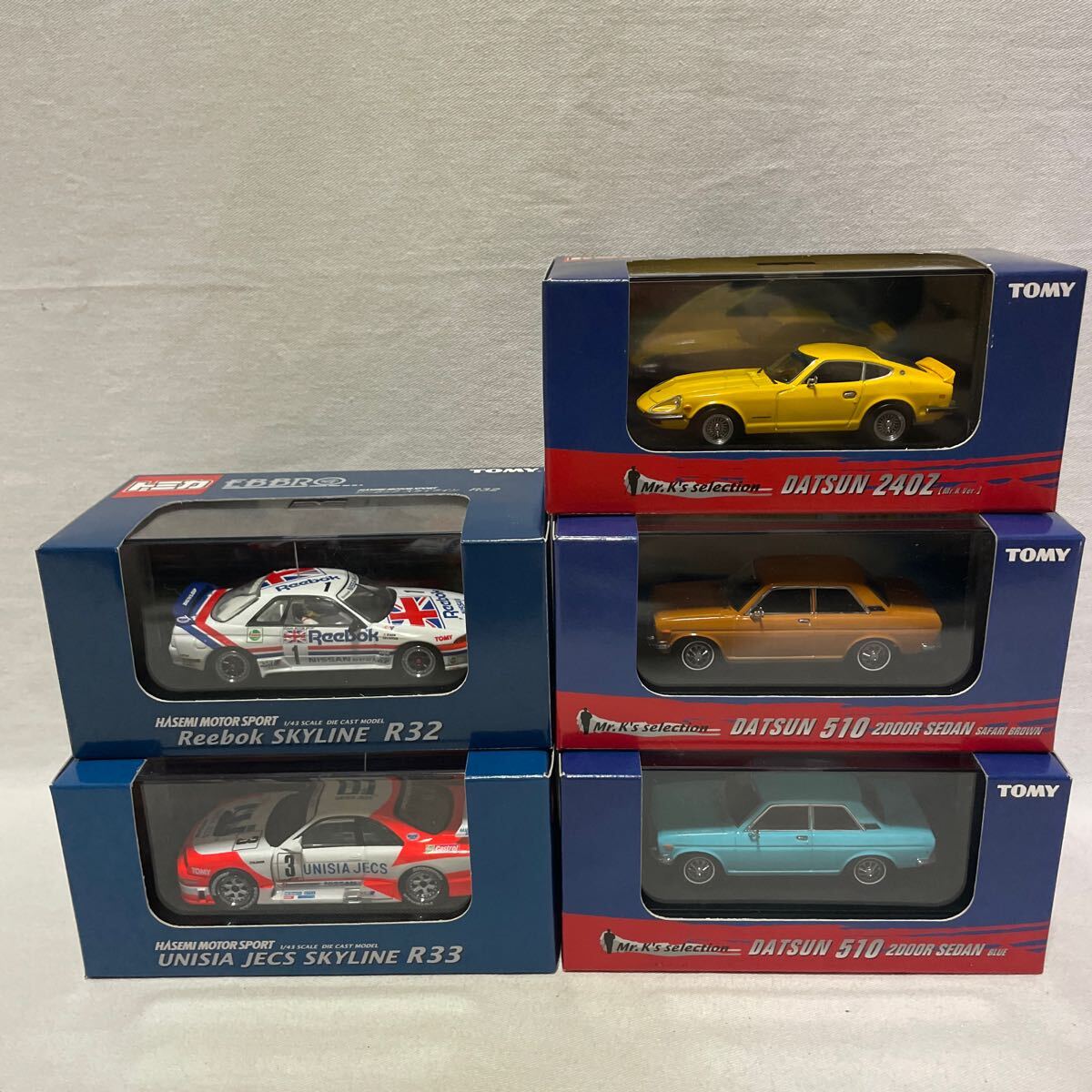 Yahoo!オークション -「240z」(乗用車) (エブロ)の落札相場 Yahoo!オークション -「240z」(乗用車) (エブロ)の落札相場
