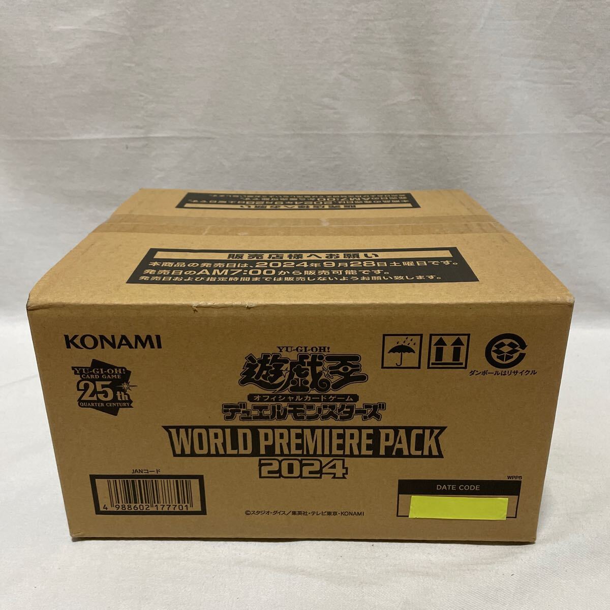 Yahoo!オークション -「遊戯王 カートン」(トレーディングカード Yahoo!オークション -「遊戯王 カートン」(トレーディングカード