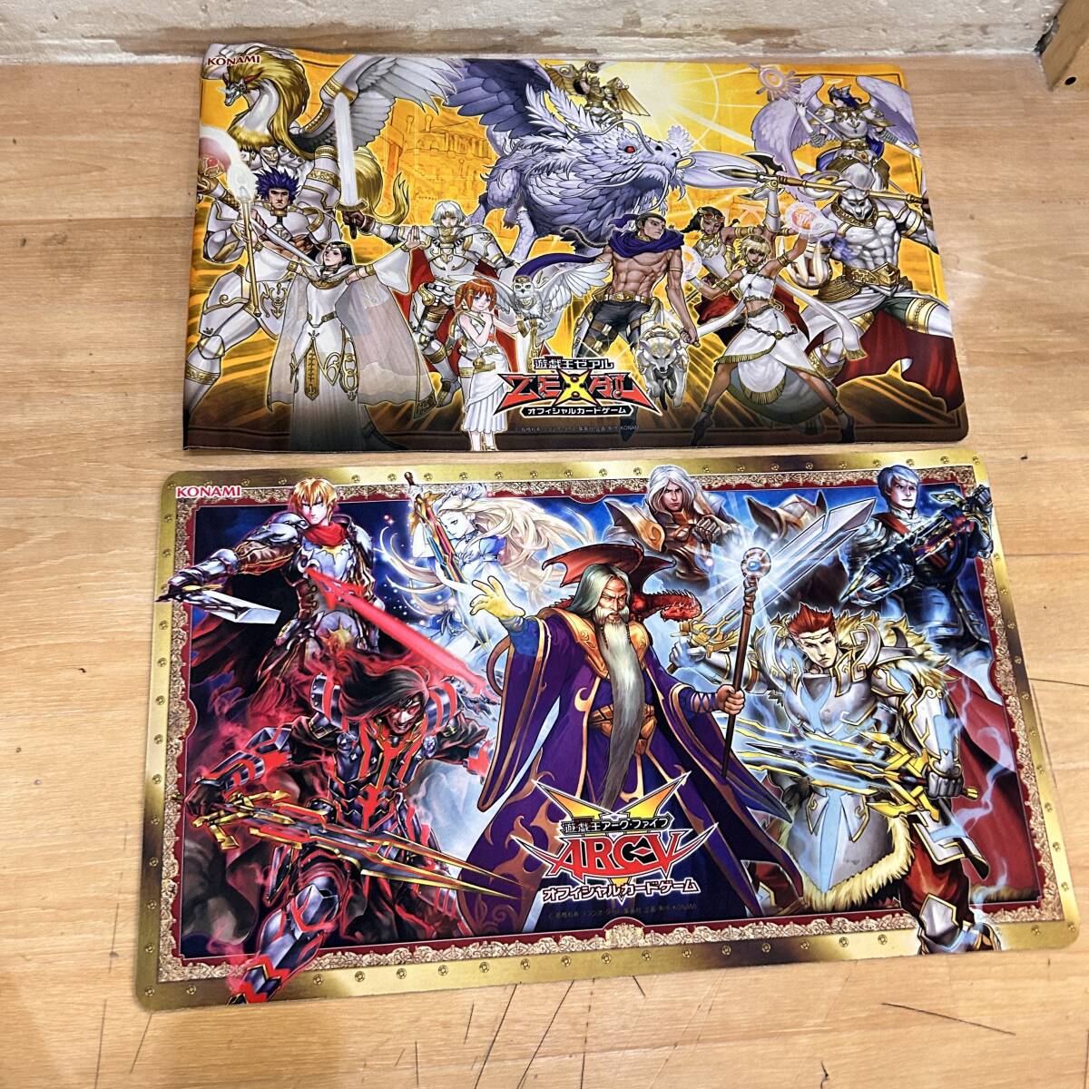 2025年最新】Yahoo!オークション -遊戯王arc-v(コミック、アニメ 2025年最新】Yahoo!オークション -遊戯王arc-v(コミック、アニメ
