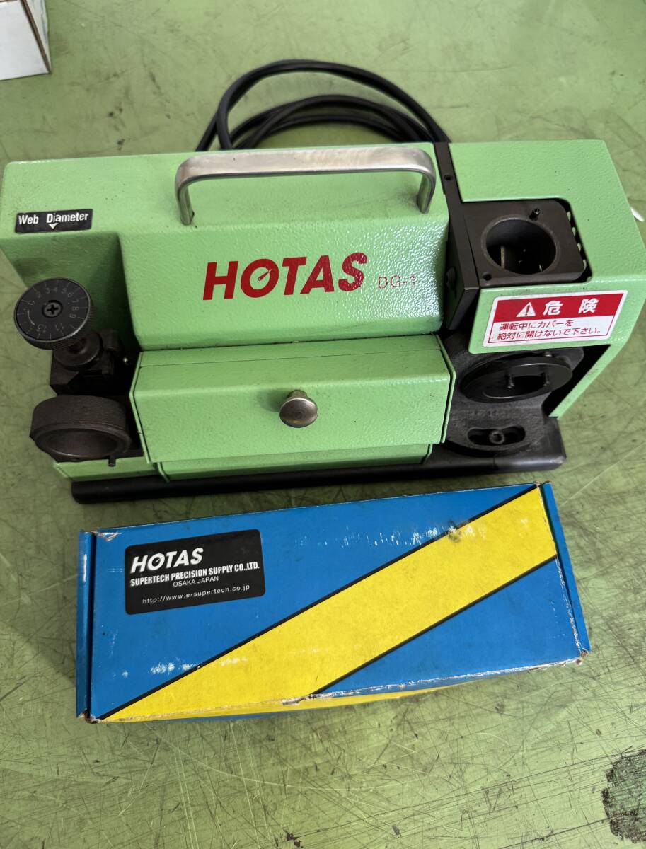 Yahoo!オークション -「hotas」(工具、DIY用品) の落札相場 Yahoo!オークション -「hotas」(工具、DIY用品) の落札相場