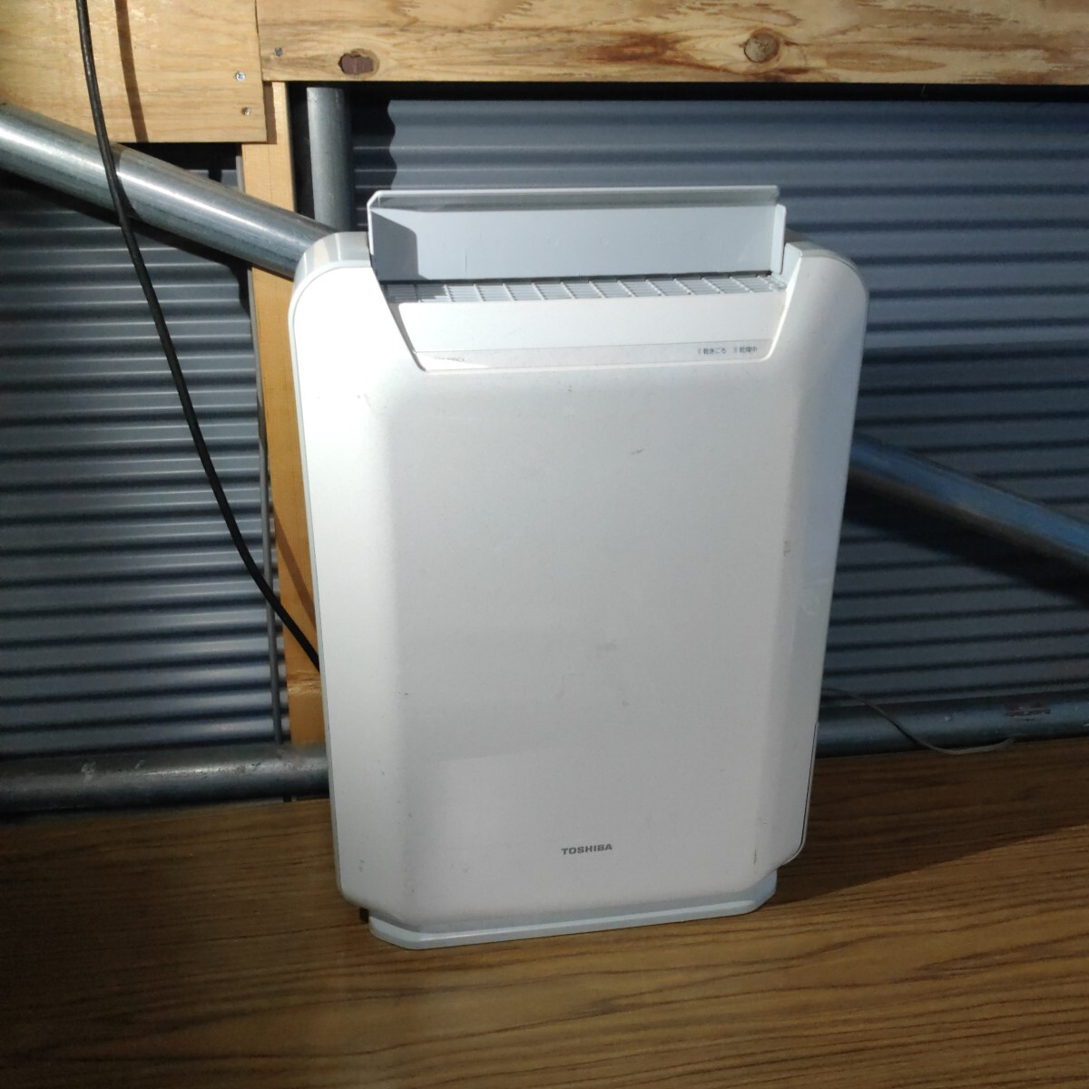 Yahoo!オークション -「rad」(加湿器、除湿器) (冷暖房、空調)の Yahoo!オークション -「rad」(加湿器、除湿器) (冷暖房、空調)の