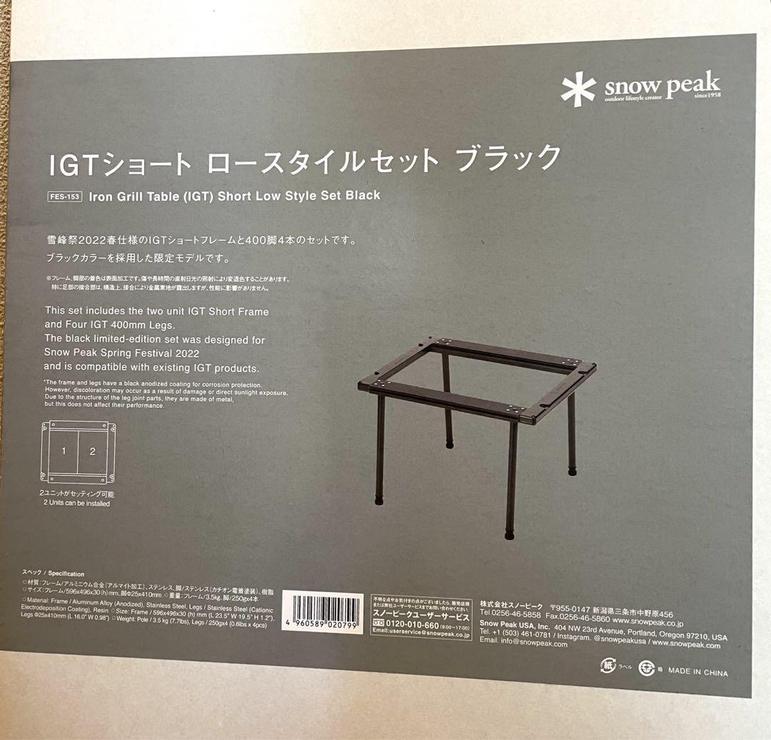 Yahoo!オークション -「igt ショート」(スポーツ、レジャー) の Yahoo!オークション -「igt ショート」(スポーツ、レジャー) の