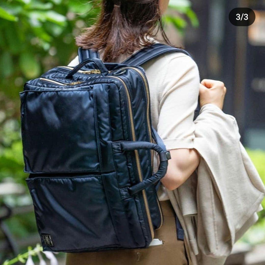 Yahoo!オークション -「ポーター タンカー 3way 2層」の落札相場 Yahoo!オークション -「ポーター タンカー 3way 2層」の落札相場