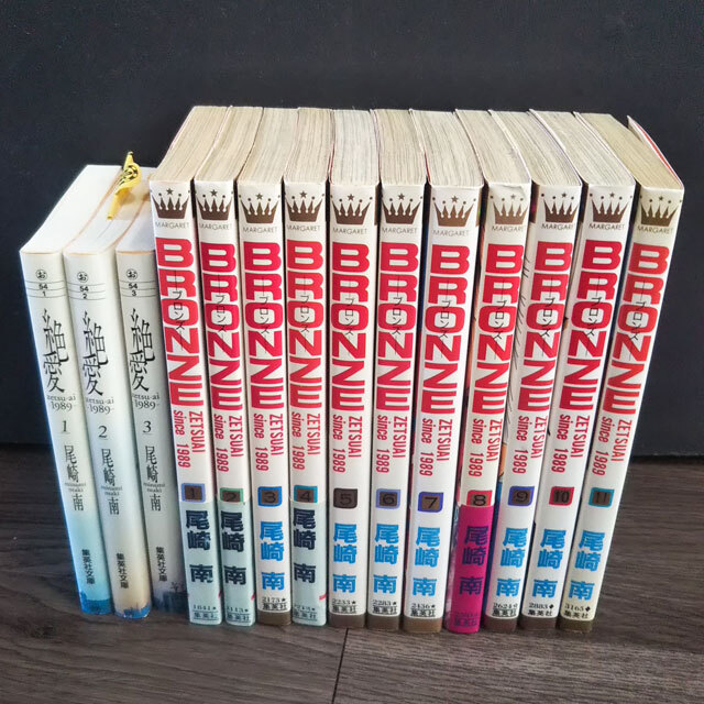 2025年最新】Yahoo!オークション -bronze 尾崎南の中古品・新品