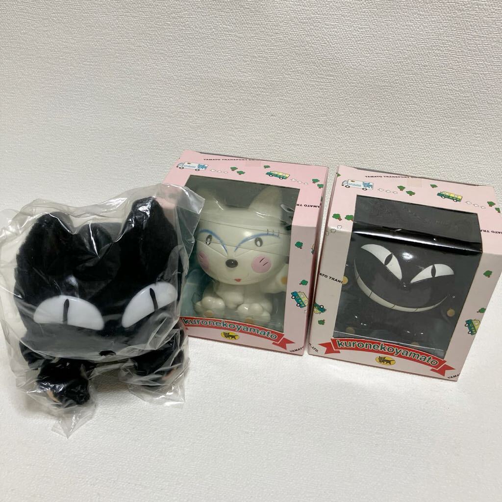Yahoo!オークション -「レトロ ぬいぐるみ 猫」(アンティーク Yahoo!オークション -「レトロ ぬいぐるみ 猫」(アンティーク