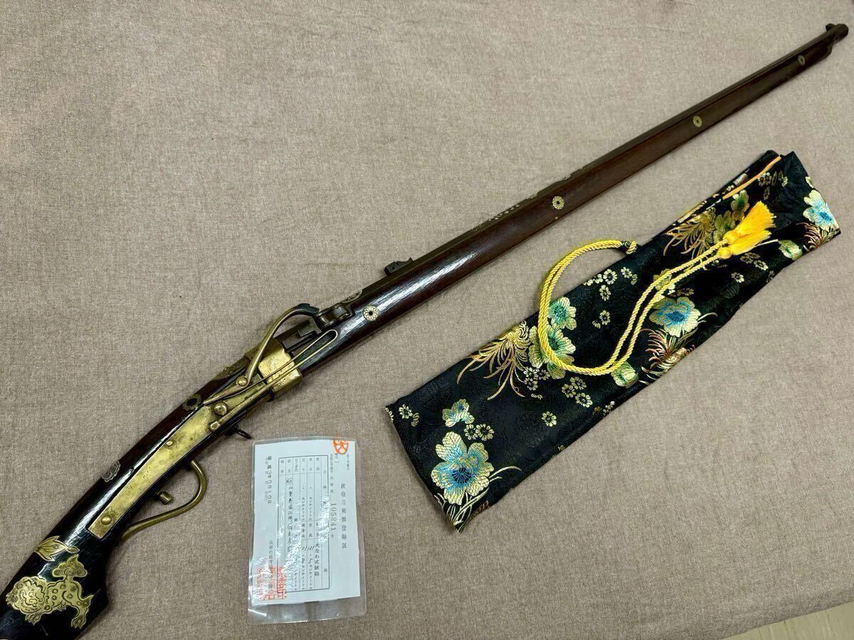 Yahoo!オークション -「巻き」(火縄銃、古式銃) (武具)の落札 Yahoo!オークション -「巻き」(火縄銃、古式銃) (武具)の落札