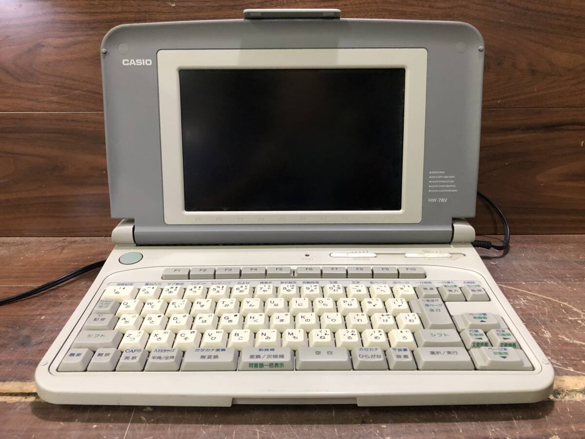2025年最新】Yahoo!オークション -カシオワープロの中古品・新品 2025年最新】Yahoo!オークション -カシオワープロの中古品・新品