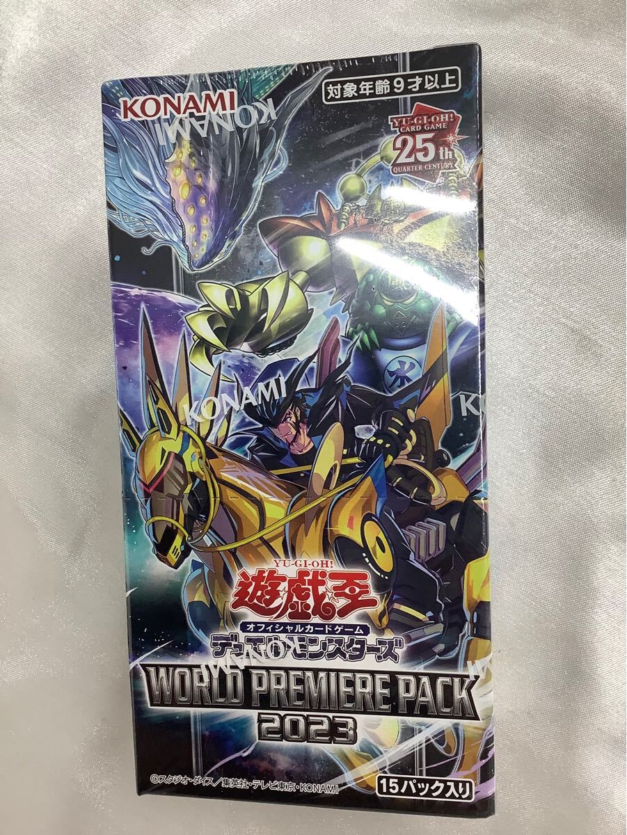 Yahoo!オークション -「ワールドプレミアムパック2023 box」の Yahoo!オークション -「ワールドプレミアムパック2023 box」の