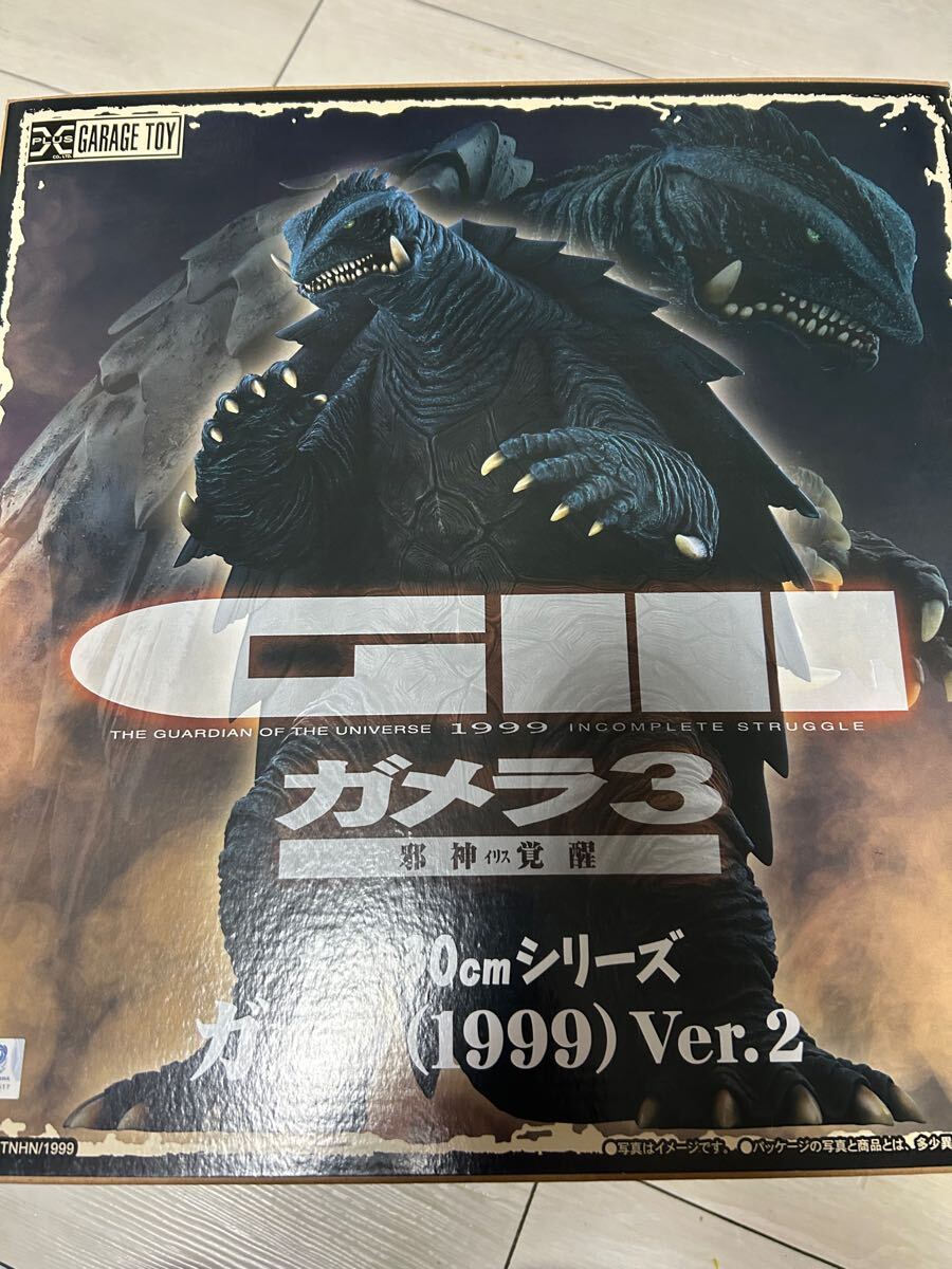 Yahoo!オークション -「30cmシリーズ」(ガメラ) (ゴジラ、怪獣 Yahoo!オークション -「30cmシリーズ」(ガメラ) (ゴジラ、怪獣