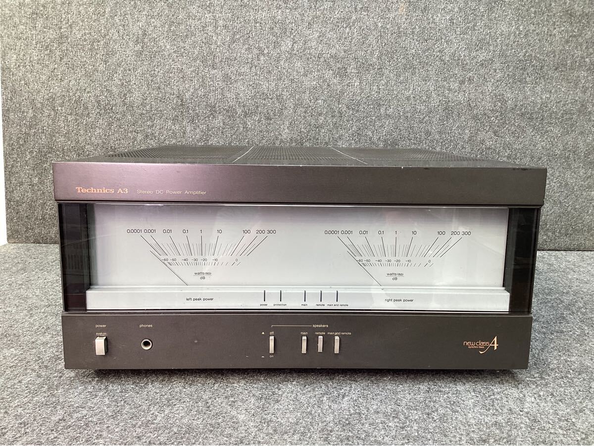 Yahoo!オークション -「technics se-a3」の落札相場・落札価格 Yahoo!オークション -「technics se-a3」の落札相場・落札価格