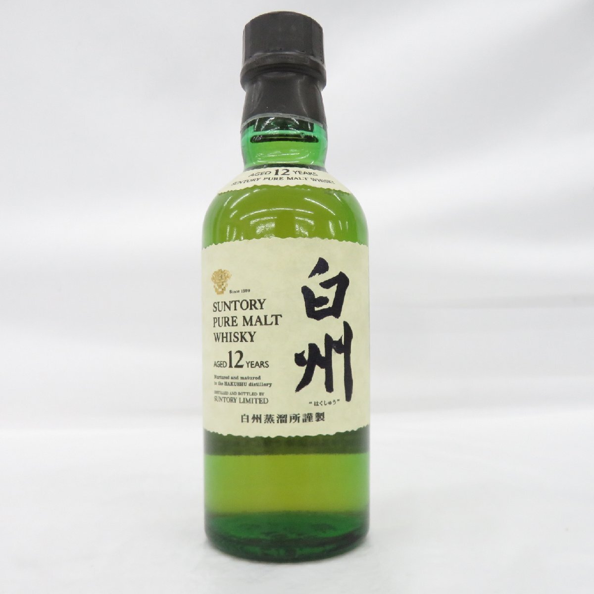 Yahoo!オークション -「白州12年 180ml」の落札相場・落札価格 Yahoo!オークション -「白州12年 180ml」の落札相場・落札価格