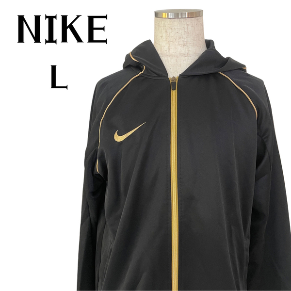 NIKE ナイキ メンズ ジャージ パーカー DRI-FIT 黒 L