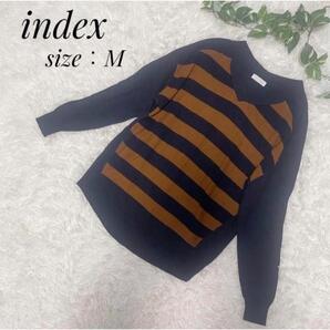 index インデックス【M】レディース トップス ニット 長袖 カットソー ボーダー柄 アクリル56% 綿44% 送料無料 匿名配送