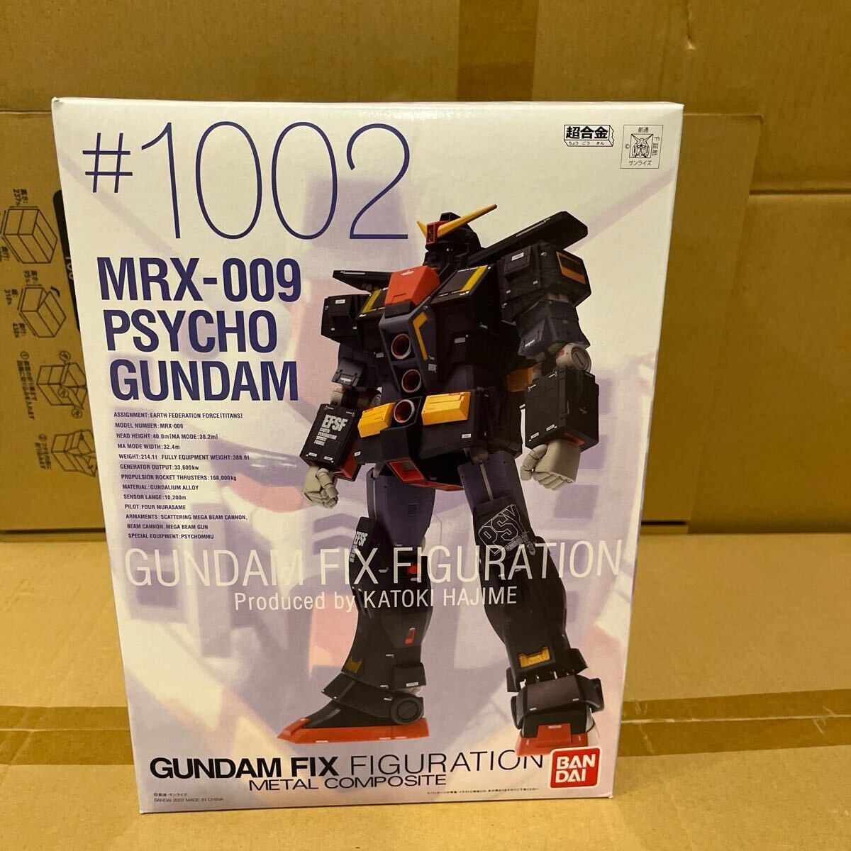Yahoo!オークション -「1002 サイコガンダム」の落札相場・落札価格 Yahoo!オークション -「1002 サイコガンダム」の落札相場・落札価格