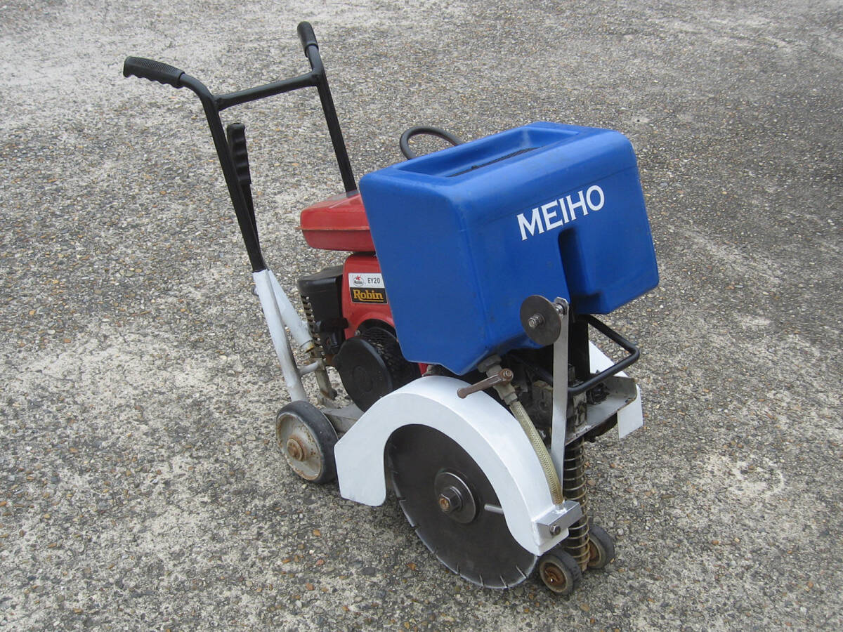 Yahoo!オークション -「meiho」(コンクリートカッター) (切断機 Yahoo!オークション -「meiho」(コンクリートカッター) (切断機