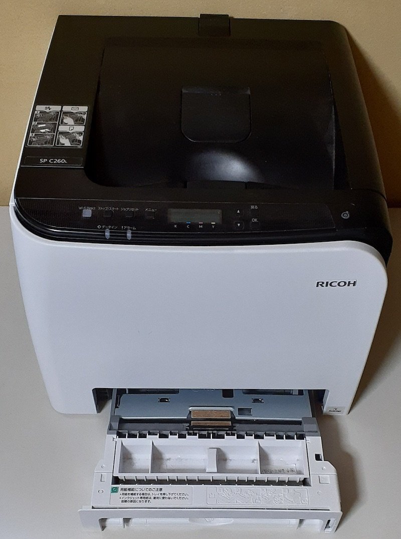 2025年最新】Yahoo!オークション -ricoh sp c260lの中古品・新品 2025年最新】Yahoo!オークション -ricoh sp c260lの中古品・新品