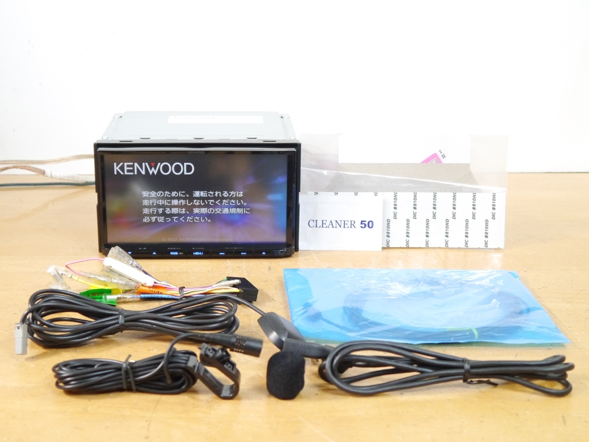 Yahoo!オークション -「mdv-d309」の落札相場・落札価格 Yahoo!オークション -「mdv-d309」の落札相場・落札価格