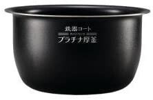 2025年最新】Yahoo!オークション -象印炊飯ジャーなべの中古品 2025年最新】Yahoo!オークション -象印炊飯ジャーなべの中古品