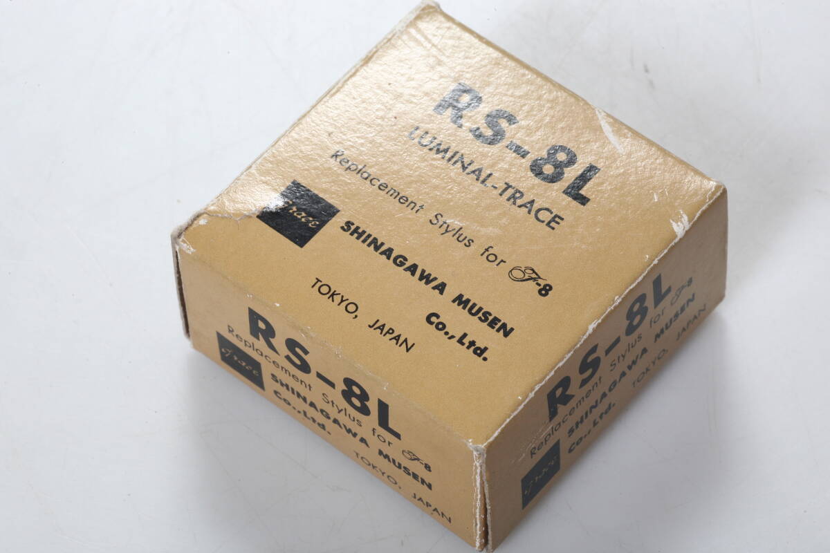 Grace【RS-8U】グレース F-8交換針 2本set 未使用品 |