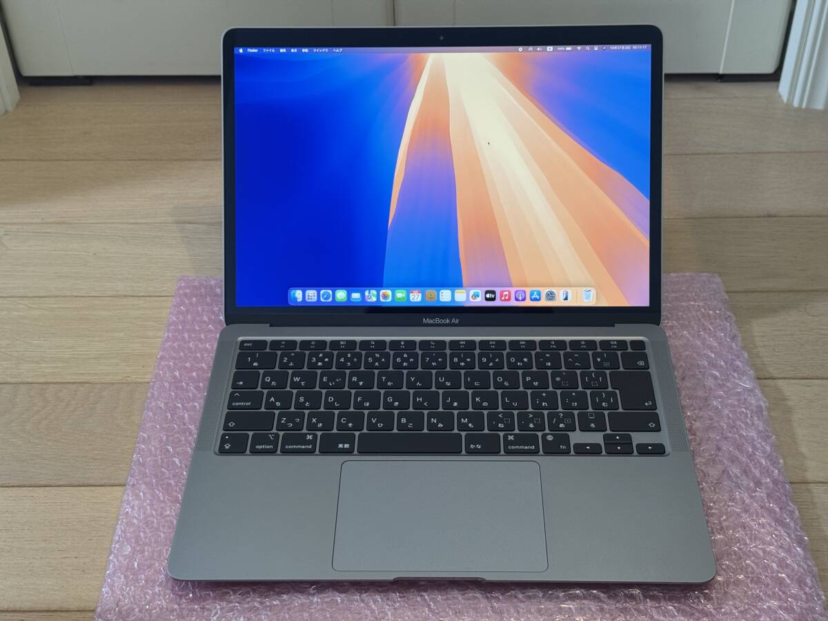 Yahoo!オークション -「m1 macbook air 16gb 1tb」の落札相場・落札価格 Yahoo!オークション -「m1 macbook air 16gb 1tb」の落札相場・落札価格