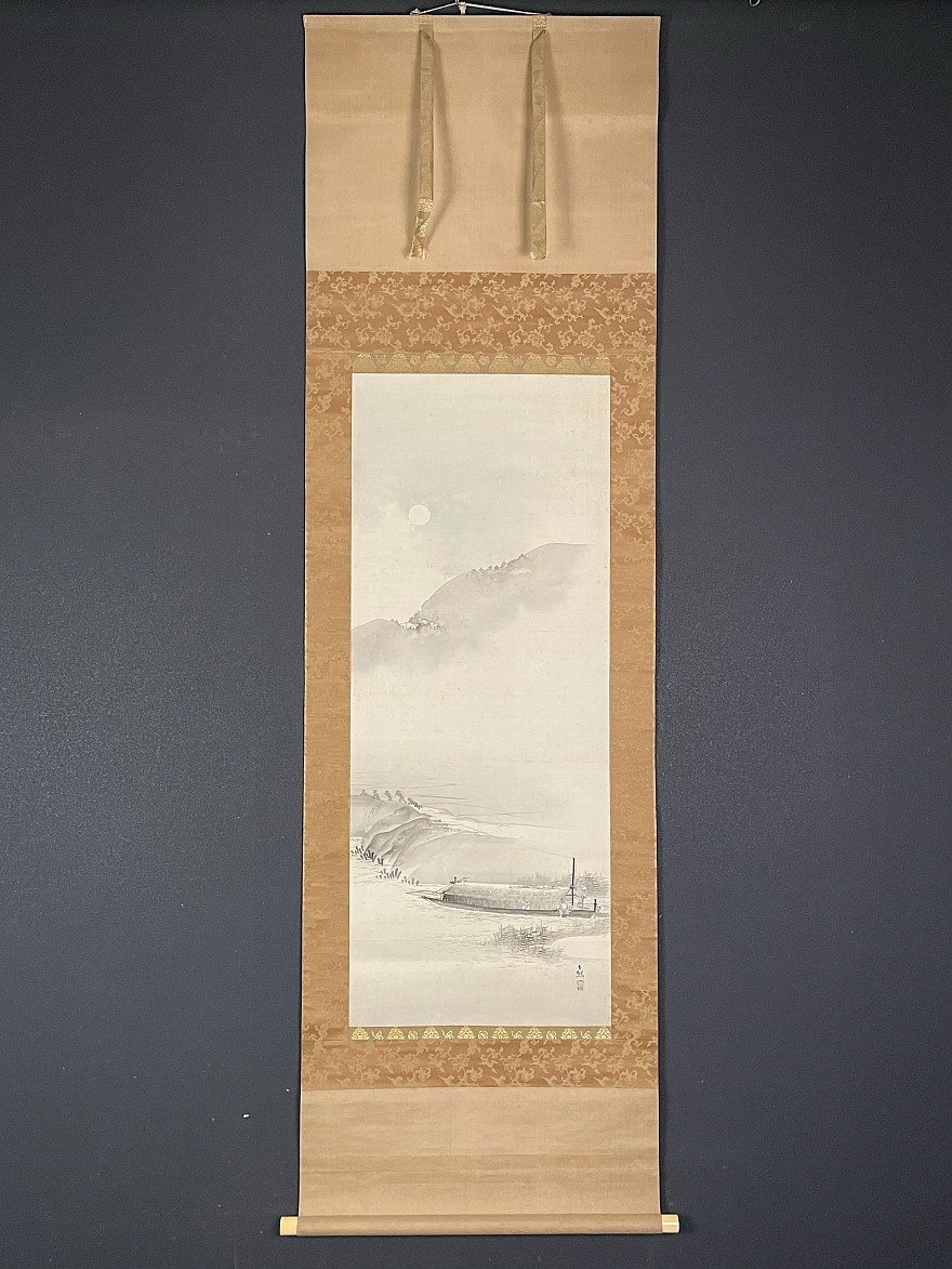 Yahoo!オークション -「玉峰」(日本画) (絵画)の落札相場・落札価格 Yahoo!オークション -「玉峰」(日本画) (絵画)の落札相場・落札価格