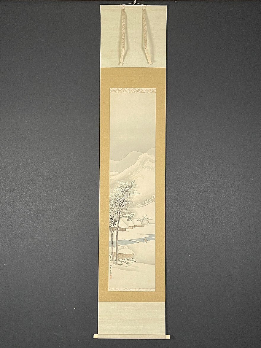 Yahoo!オークション -「湯川」(絵画) (美術品)の落札相場・落札価格 Yahoo!オークション -「湯川」(絵画) (美術品)の落札相場・落札価格