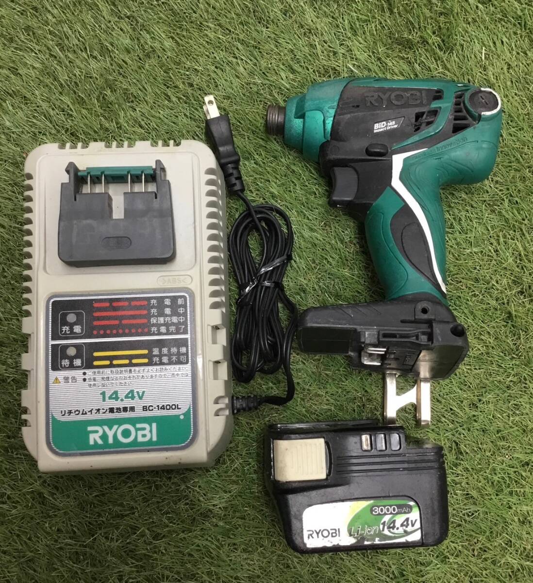 Yahoo!オークション -「ryobi インパクト bid (143 142 1421 140 Yahoo!オークション -「ryobi インパクト bid (143 142 1421 140
