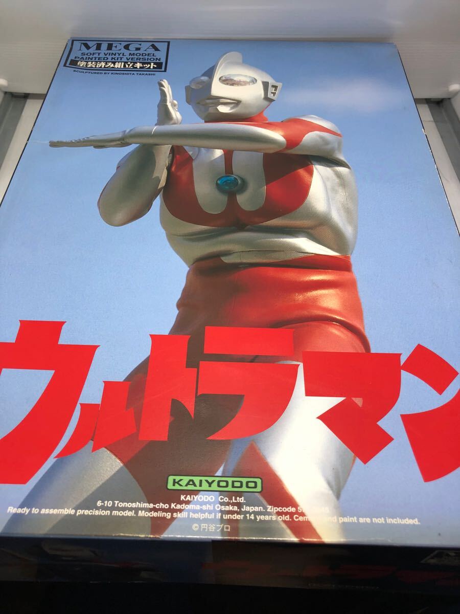 Yahoo!オークション -「ウルトラマン cタイプ 海洋堂」の落札 Yahoo!オークション -「ウルトラマン cタイプ 海洋堂」の落札