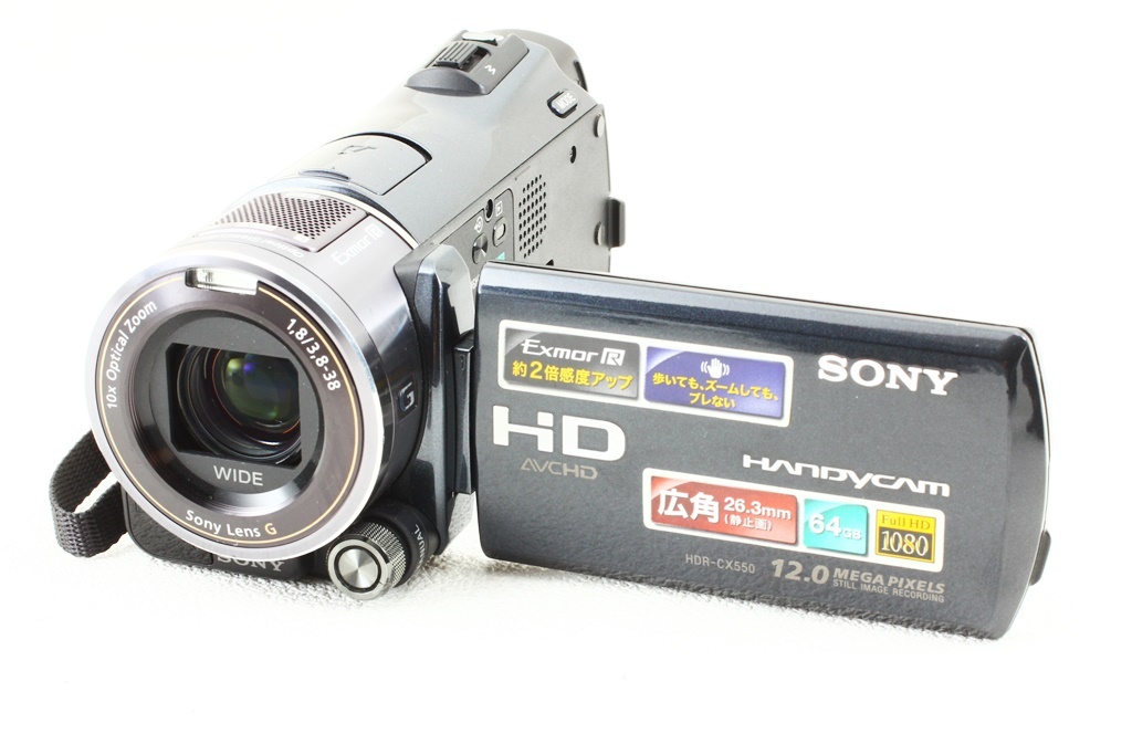 Yahoo!オークション -「sony hdr-cx550」の落札相場・落札価格 Yahoo!オークション -「sony hdr-cx550」の落札相場・落札価格
