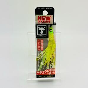 新品 JACKALL ジャッカル JETTROW TAKO BUDDY ジェットロータコバディ タコバディ ジェットロー ジェット ロー バディ チャートゴールド