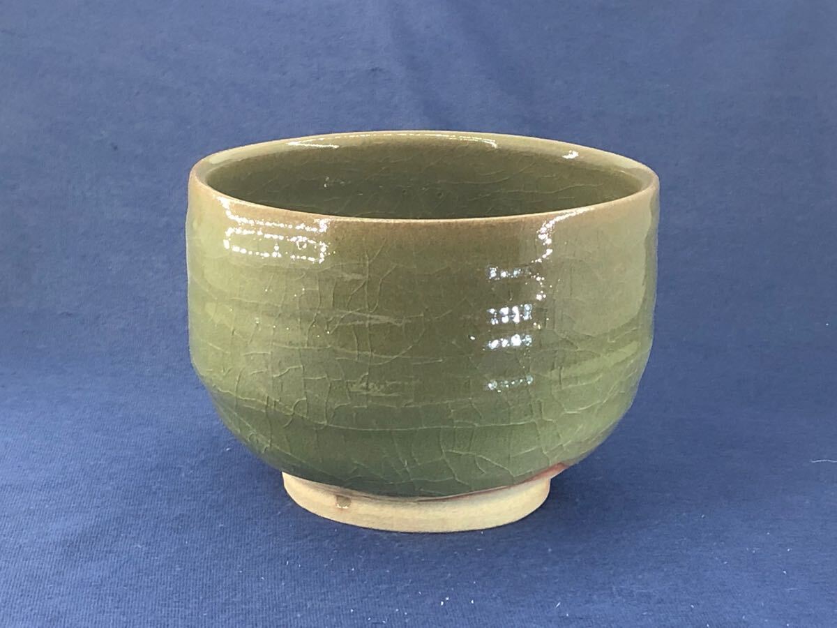 2025年最新】Yahoo!オークション -抹茶碗青磁の中古品・新品・未
