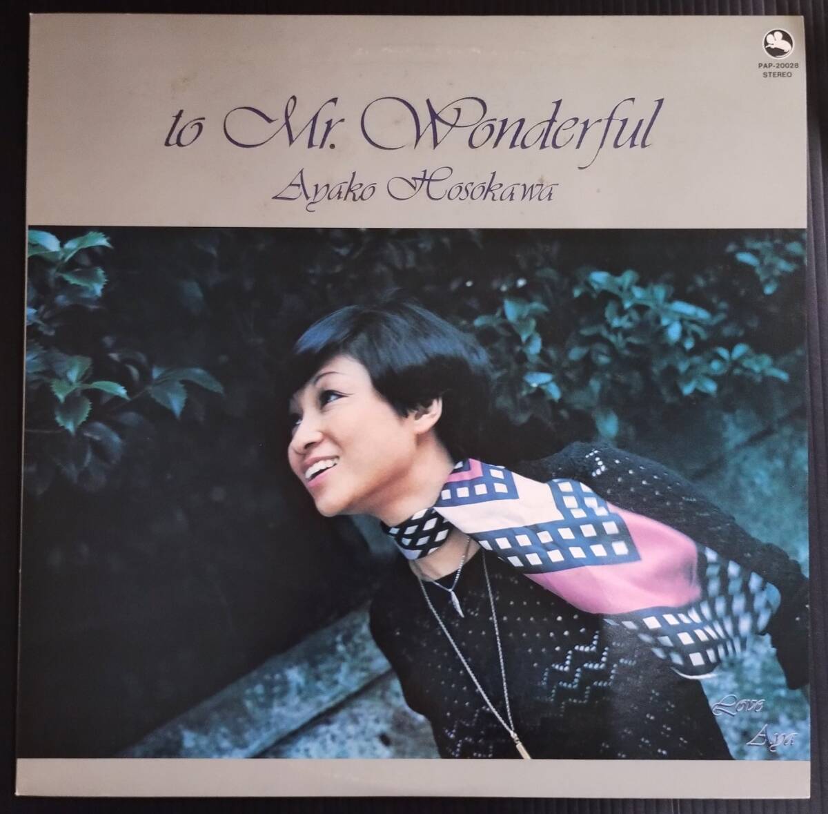 細川綾子 (Ayako Hosokawa) / To Mr. Wonderful (帯、歌詞冊子付