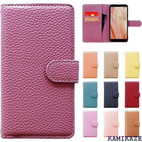 らくらくスマートフォン F-52B ケース 手帳型 カ f52bカバー ハンドあり上品 NB ラベンダーピンク 696