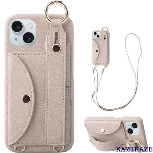 iPhone 15 対応 スマホ ケース iphone 耐久性 取り外し可能 ピンクベージュ iPhone15 2096