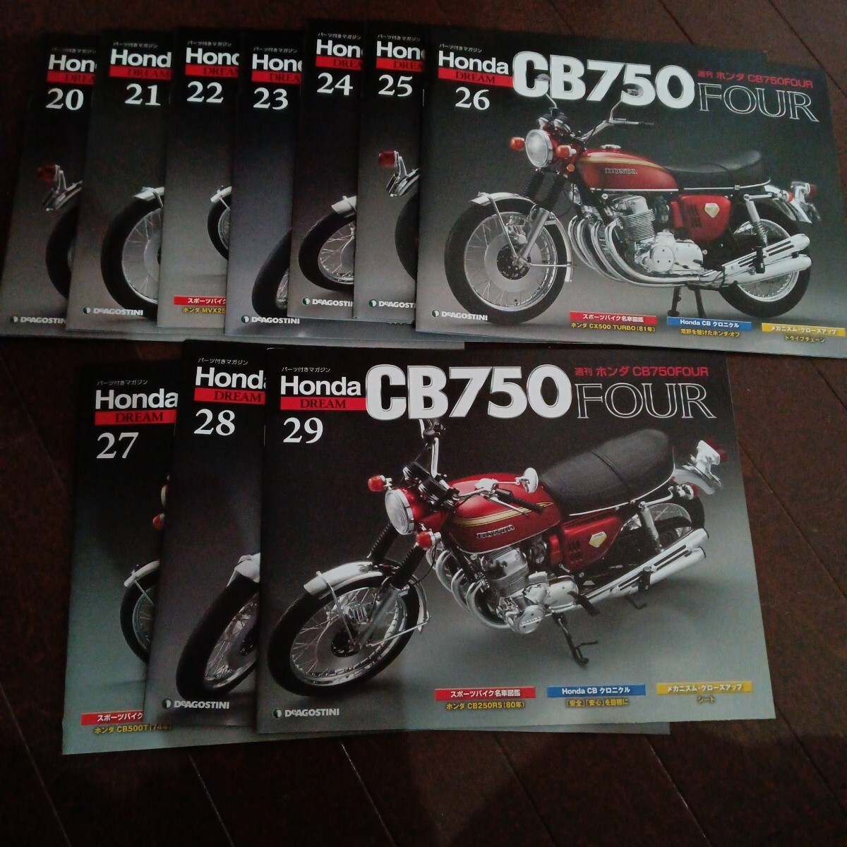 Yahoo!オークション -「デアゴスティーニ honda cb750 four」の Yahoo!オークション -「デアゴスティーニ honda cb750 four」の