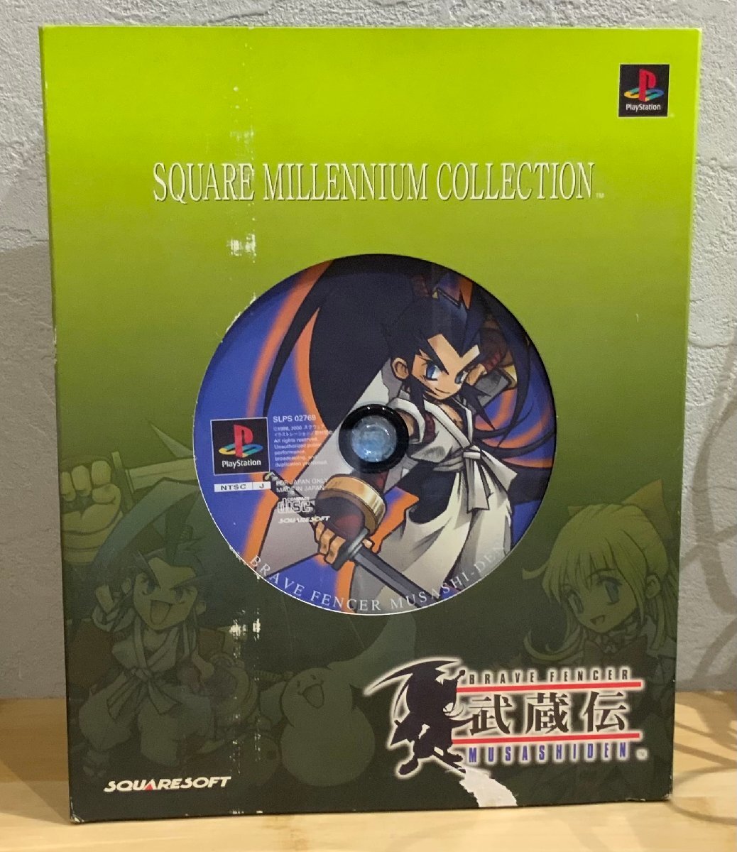 Yahoo!オークション -「スクウェアミレニアムコレクション」の Yahoo!オークション -「スクウェアミレニアムコレクション」の