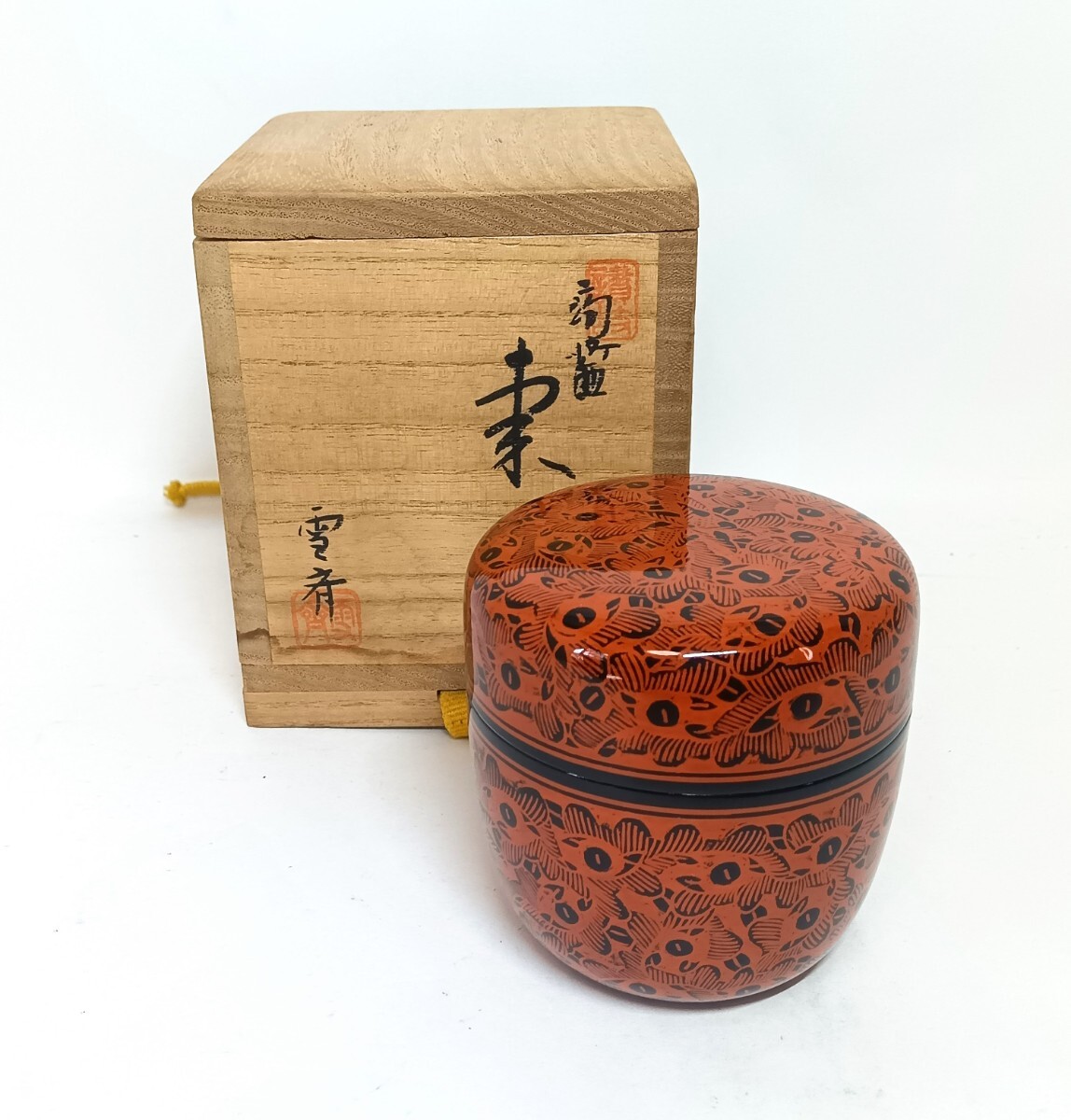 2025年最新】Yahoo!オークション -蒟醤 棗の中古品・新品・未 2025年最新】Yahoo!オークション -蒟醤 棗の中古品・新品・未