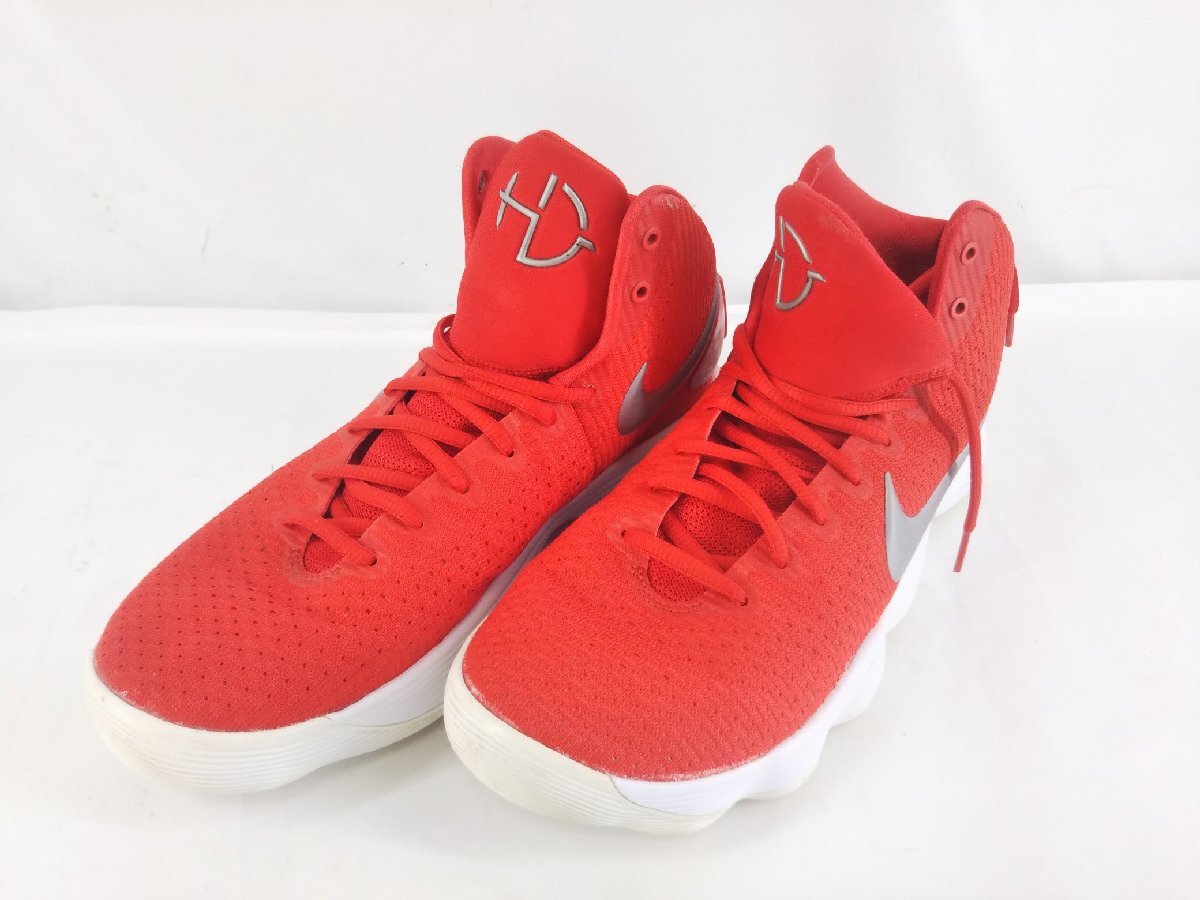 ハイパーダンク（HYPERDUNK）