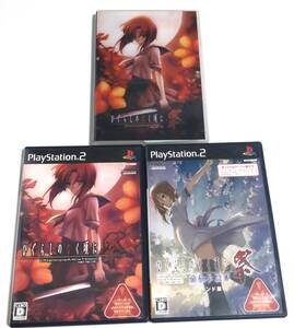 PS2 ひぐらしのなく頃に祭+ひぐらしのなく頃に祭 カケラ遊び・アペンド版+ひぐらしのなく頃に祭 メモリーカード8M セット