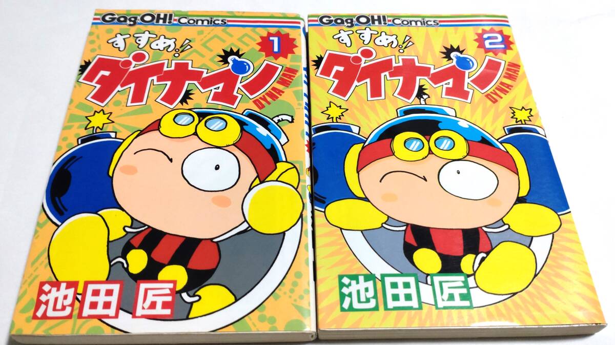 Yahoo!Auction|DEJAPAN - Bid and Buy Japan with 0% commission Yahoo!Auction|DEJAPAN - Bid and Buy Japan with 0% commission