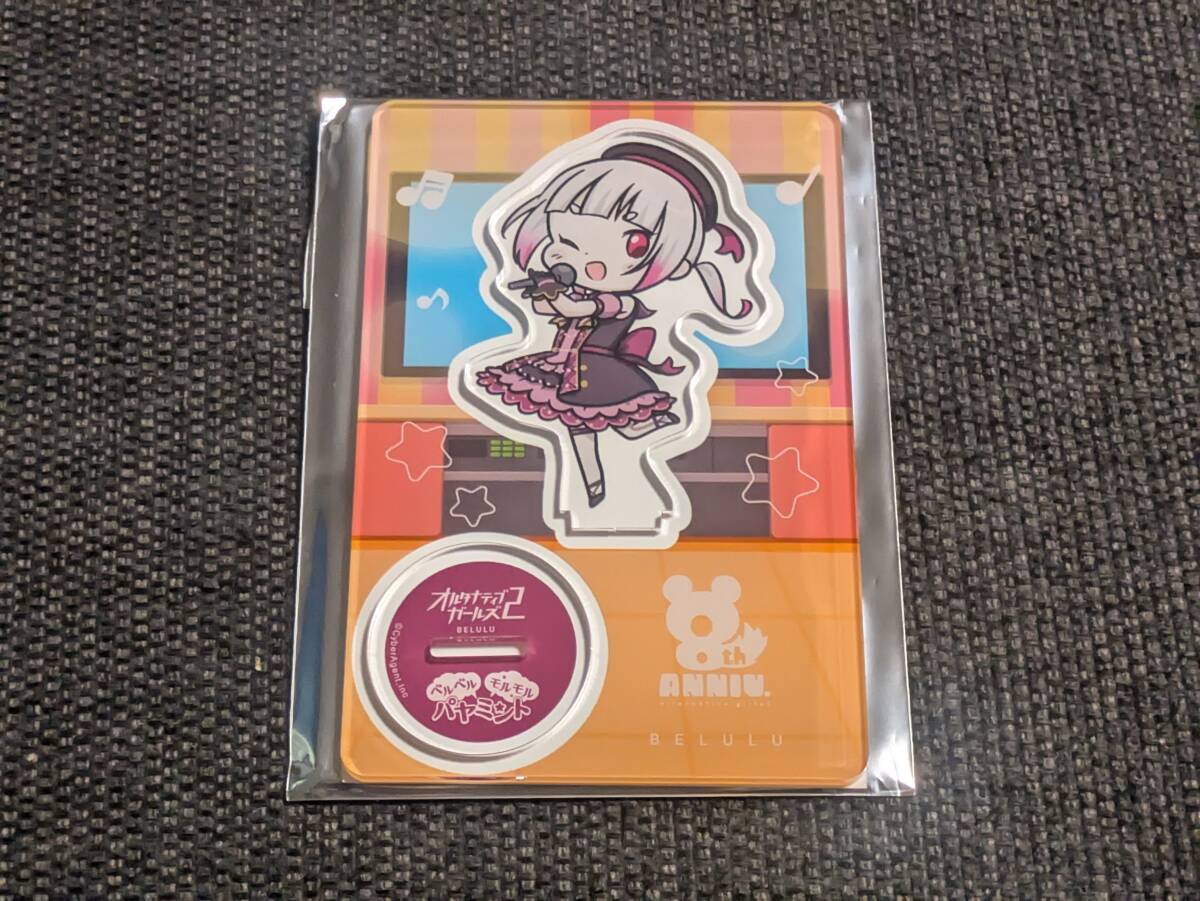 Yahoo!オークション -「オルタナティブガールズ」(その他) の Yahoo!オークション -「オルタナティブガールズ」(その他) の