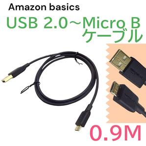 USB 2.0 マイクロ B チャージャーケーブル 0.9m mj-1398