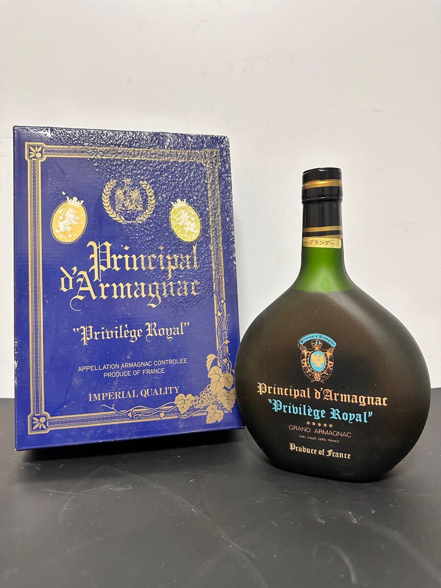 プリンシパル デ アルマニャックVSOP 700ml 40度|食品・飲料・酒 プリンシパル デ アルマニャックVSOP 700ml 40度|食品・飲料・酒