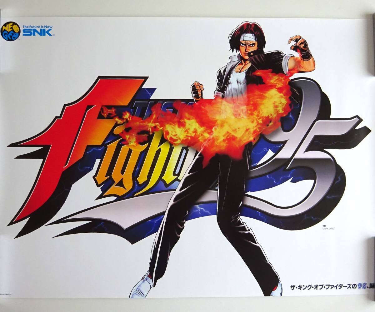 2025年最新】Yahoo!オークション -kof ポスター(ポスター)の中古 2025年最新】Yahoo!オークション -kof ポスター(ポスター)の中古