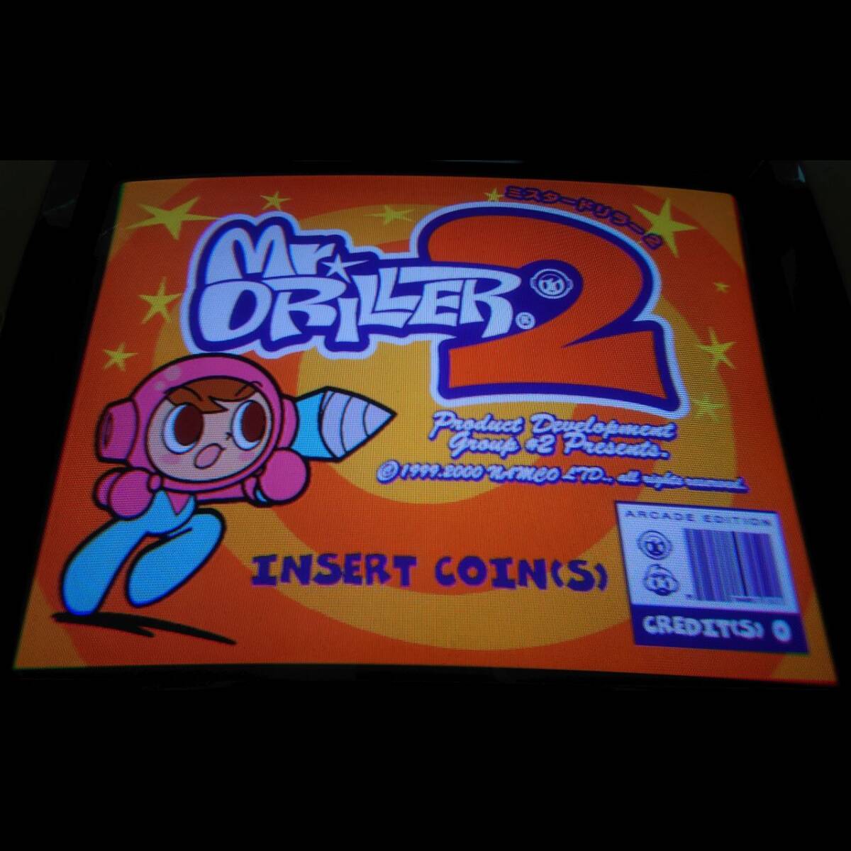 Yahoo!オークション -「ミスター ドリラー」(アーケードゲーム Yahoo!オークション -「ミスター ドリラー」(アーケードゲーム