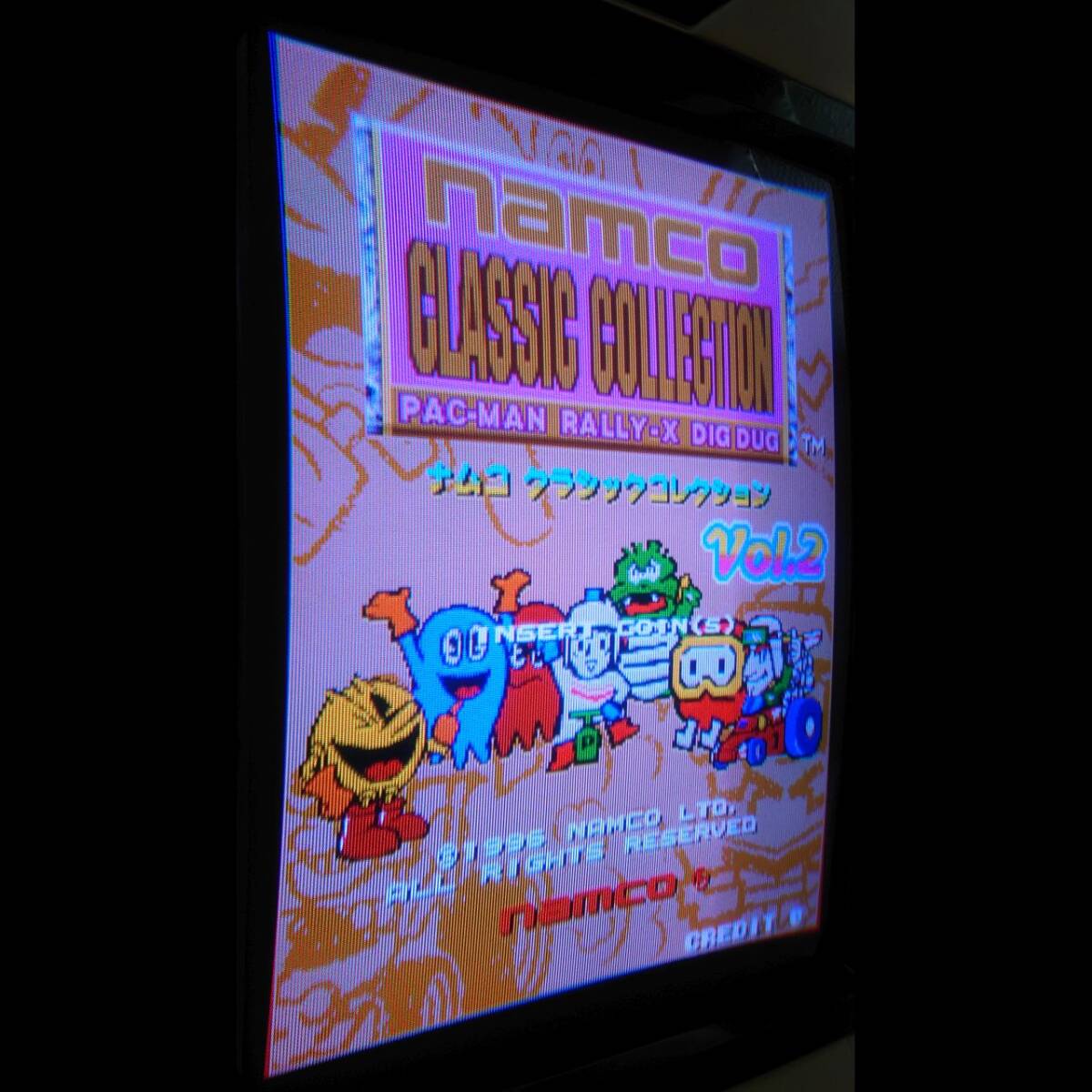 Yahoo!オークション -「ナムコクラシックコレクション」(ゲーム Yahoo!オークション -「ナムコクラシックコレクション」(ゲーム