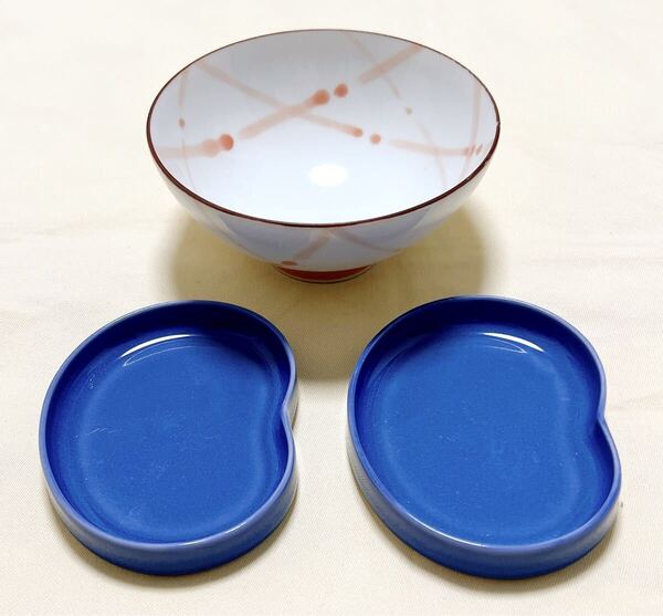 波佐見焼 白山陶器 茶碗&DESIGN MORI 森正洋デザイン豆型小皿2枚