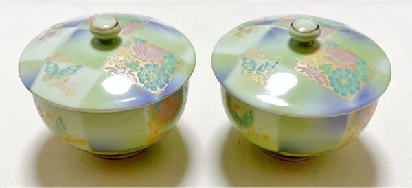 和食器 陶磁器かくしょう 金彩花蝶柄 蓋付き湯飲み2客 茶器