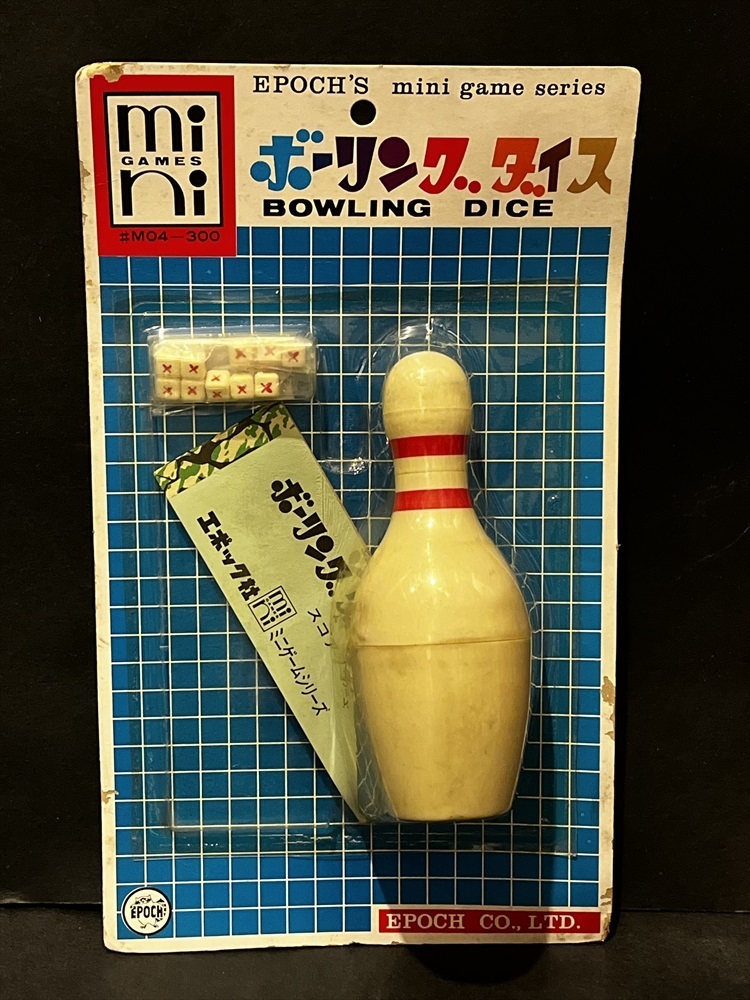 2025年最新】Yahoo!オークション -エポック ミニゲームの中古品 2025年最新】Yahoo!オークション -エポック ミニゲームの中古品
